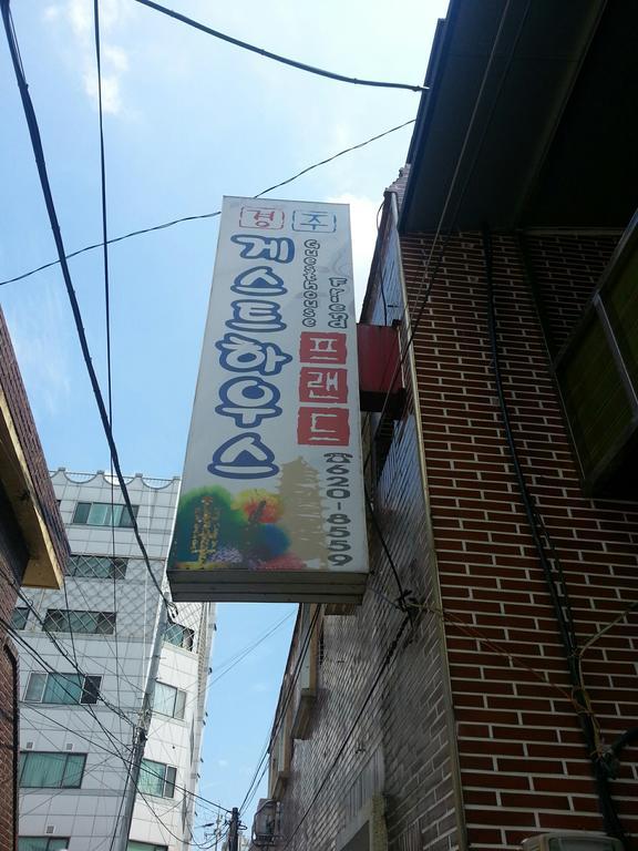 Gyeongju Friend Guesthouse Eksteriør billede
